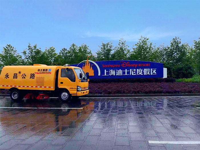 js1996官网扫路车保洁上海迪士尼